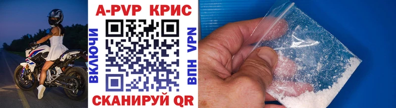 Где купить наркоту Шуя АМФ  Конопля  СОЛЬ  Меф  ГАШИШ 