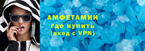 МДМА Аркадак