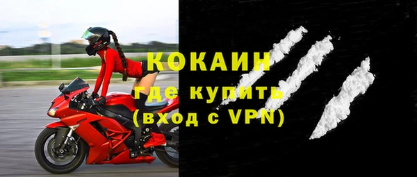 круглые Приозерск