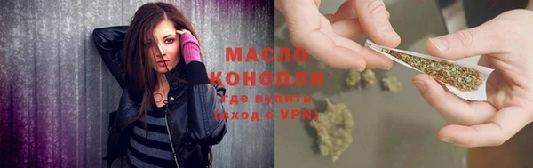 МДМА Аркадак