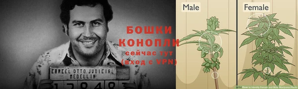 МДМА Аркадак