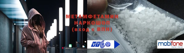 МДПВ Армянск