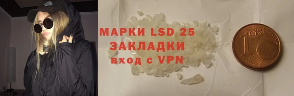 МДПВ Армянск