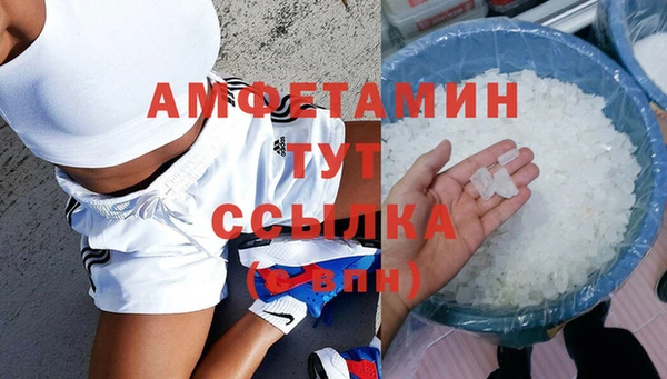 МДПВ Армянск