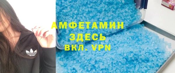 МДПВ Армянск