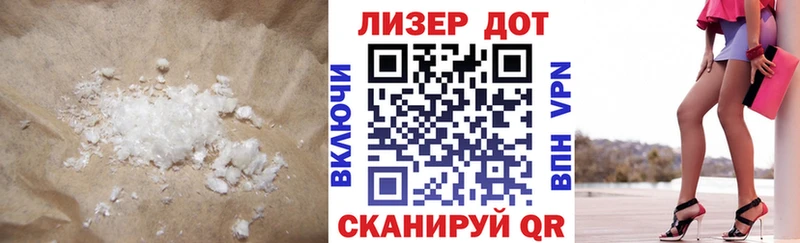 сайты даркнета какой сайт  продажа наркотиков  Шуя  LSD-25 экстази ecstasy 
